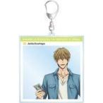 中古雑貨 東谷准太 フォトフレーム風BIGアクリルキーホルダー 「劇場版 抱かれたい男1位に脅されています。〜スペイン編〜」