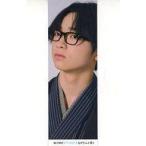 中古雑貨 RYUHEI 撮りおろし特典しおり B 「Kiss30th×BE：FIRST フェア」 対象商品購入特典