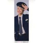 中古雑貨 RYOKI 撮りおろし特典しおり B 「Kiss30th×BE：FIRST フェア」 対象商品購入特典