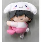 中古雑貨 道枝駿佑(シナモロール) クリップマスコット 「なにわ男子×サンリオキャラクターズ」 Loppi・HMV限定