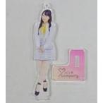 中古雑貨 小倉唯 スタンド付きアクリルチャーム 「オフィシャルファンクラブ Yui’s*Company.」 2021年継続特典