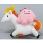 中古雑貨 メタモン＆ポニータ マスコット Pokemon little tales 「ポケットモンスター」 ポケモンセンタ