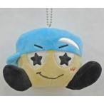 中古雑貨 藤井流星(あお) ぶらさげるヤツ(ぬいぐるみ) 「ジャニーズWEST LIVE TOUR 2022 Mixed Jui