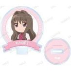 中古アクリルスタンド・アクリルパネル 美坂香里 「かぎなど トレーディングアクリルスタンド」