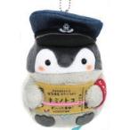 中古雑貨 コウペンちゃん 切符マスコット(西武鉄道) 「西武鉄道×コウペンちゃん」