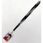 中古雑貨 吉田綾乃クリスティー 個別ネックストラップ