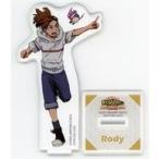 中古アクリルスタンド・アクリルパネル [単品] ロディ＆ピノ アクリルス