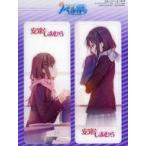 中古雑貨 安達＆しまむら クリアしおりシート 「安達としまむら」 第9回 メロンブックスノベル祭り〜2022