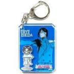 中古雑貨 石田雨竜 「BLEACH-ブリーチ- BLEACH EX. シックアクリルキーホルダーコレ ...
