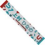 中古雑貨 上村ひなの 推しメンマフラータオル 「日向坂46 3周年記念MEMORIAL LIVE 〜3回目のひな誕祭〜」