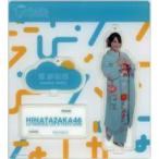 中古キーホルダー 潮紗理菜 アクリルスタンドキーホル