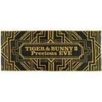 中古雑貨 イベントロゴ イベントタオル 「TIGER ＆ BUNNY 2 Precious EVE」
