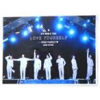 ショッピングbts dvd 中古雑貨 [単品] BTS(防弾少年団) ビニー