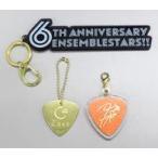 中古雑貨 月永レオ Anniversary Rock ピックチャーム 「あんさんぶるスターズ!!」
