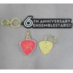 中古雑貨 天城一彩 Anniversary Rock ピックチャーム 「あんさんぶるスターズ!!」