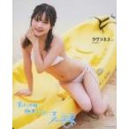 中古キャンバスボード・キャンバスアート 稲場愛香(Juice=Juice)/水着 F3キャンバスアー