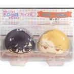 中古ぬいぐるみマスコット・ぬいぐるみバッジ 望＆辰之 おまんじゅうにぎにぎマスコット カップル 「四代目・大和辰之」