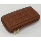 中古雑貨 [単品] 明治ミルクチョコレート誕生95周年記念 チョコレート形ハードケース MonoMax(モノ