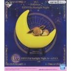 中古雑貨 EIEVUI＆Starlight Night ルームライト 「一番くじ Pokemon EIEVUI＆Starlight Night」 C
