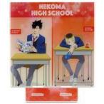 中古アクリルスタンド・アクリルパネル 音駒 BIGアクリルスタンド 「運試し!ハイキュー!!みくじ 〜School Scene〜」
