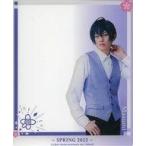 中古雑貨 高橋怜也(碓氷真澄) ランダムアクリルクリアカード〜SPRING 2022〜 春組単独ライブ衣裳ve
