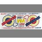  б/у смешанные товары .. подлинный . полотенце для лица [Laugh & Peace вентилятор Club Event 2021~10th Anniversary~]