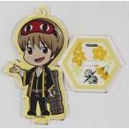 中古アクリルスタンド・アクリルパネル 沖田総悟 「銀魂 ホテルコラボ アクリルスタンド」