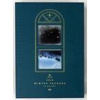 ショッピングbts dvd 中古雑貨 [単品] BTS(防弾少年団) 収納BOX 「DVD 2020 BTS WINTER PACKAGE」 同梱品