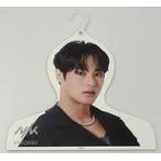 中古ハンガー ヒョンス/テフン フォトハンガーB 「NIK×モーリーファンタジー」