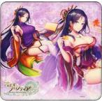 中古雑貨 紫式部 着せ替え長財布カバー 「オトギフロンティア」 萌えゲーフェスタ2021＠DMM/FANZA WINTERグッズ