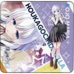 中古雑貨 王城茉莉愛 着せ替え長財布カバー 「放課後シンデレラ」 萌えゲーフェスタ2021＠DMM/FANZA WINTERグッズ