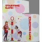 中古雑貨 集合 全巻収納BOX 「コミックス STARTING GATE -ウマ娘プリティーダービー-」 メロンブックス全