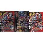 中古雑貨 集合 クリアファイル2種＆リーフレットセット 「炎神戦隊ゴーオンジャー 10YEARS GRANDPRIX」