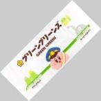 中古雑貨 駅看板(グリーングリーンズ) フェイスタオル 「星のカービィ プププ☆トレイン」