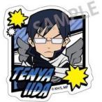中古クリップ 飯田天哉 「僕のヒーローアカデミア トレーディングアクリルクリップvol.1」