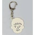 中古雑貨 若林正恭 アクリルキーホルダー