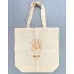 中古雑貨 ロゴ ショッピングバッグ 4月ver. 「ツキノ芸能プロダクション TSUKINOTEI
