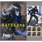中古雑貨 クロガネセット A3POP+A5フィルム+プラシール 「英雄伝説 黎の軌跡」 ガラガラくじ 景品
