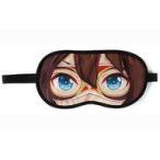 中古アイマスク エルコンドルパサーのアイマスク 「ウマ娘 プリティーダービー」