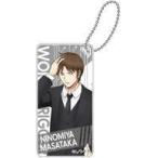 中古雑貨 二宮匡貴(休息) ドミテリアキーチェーン 「ワールドトリガー」