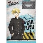中古ディスプレイ・カスタム用アイテム 松野千冬 ヴィンテージシリーズ アクセサリースタンド 「東京リベンジャーズ」