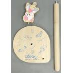 中古雑貨 カービィ キッチンペーパーホルダー 「星のカービィ×ITS’ DEMO」