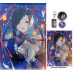 中古雑貨 白雪巴 誕生日グッズフルセット 「にじさんじ 白雪巴 誕生日2022」