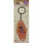 中古雑貨 一条シン アクリルキーホルダー 「KING OF PRISM -Shiny Seven Stars-」