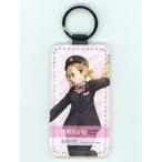 ���ÎG�� �L�������� ����L�[�z���_�[ �u�S���ނ��߁`�S�������R���N�V�����`�~�ߍ]�S���v