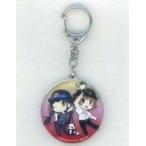 ���ÎG�� ��������灕�_�O�݁[�� ���b�L�L�[�z���_�[ �u�S���ނ��߁`�S�������R���N�V�����`�~�a�̎R�d�c�~JR�����{�a�̎R�x�Ёv