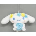 中古雑貨 シナモロール ぬいぐるみチャーム 「Happyくじ Sanrio Characters Flower 2022」 ぬいぐ
