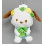 中古雑貨 ポチャッコ ぬいぐるみチャーム 「Happyくじ Sanrio Characters Flower 2022」 ぬいぐる