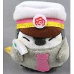 中古雑貨 コウペンちゃん はなまるステーション 手乗りマスコット(駅員コウペンちゃん) 「コウペンちゃん」