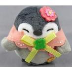 中古雑貨 コウペンちゃん コウペンちゃんのサン＆トワイライトなダンス 手乗りマスコット(サン) 「コウペンちゃん」
